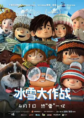 隋朝为什么灭亡那么快
